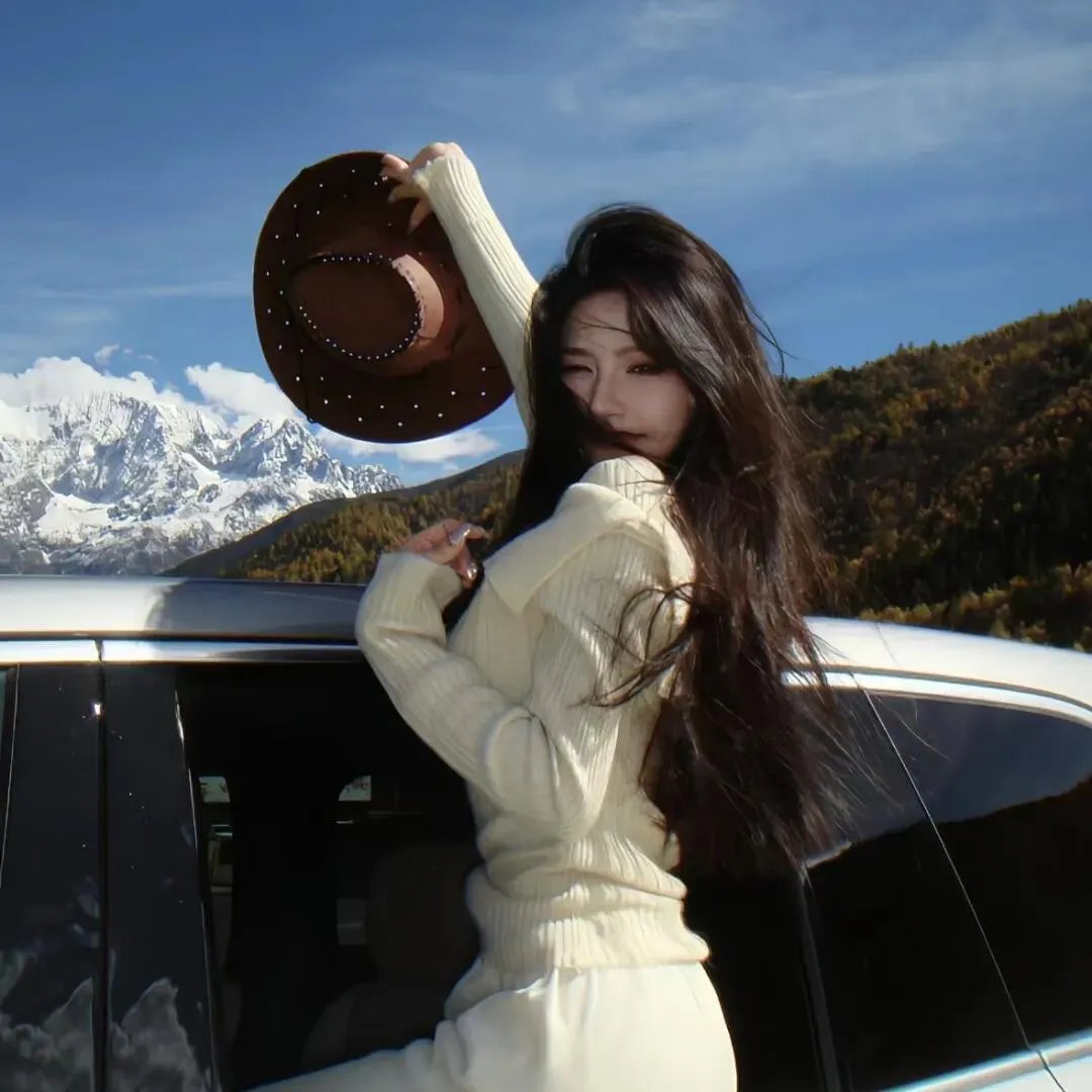 高良同学与天城同学